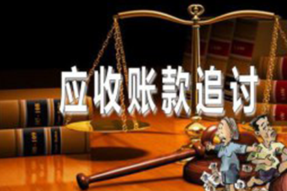违约借款合同应承担哪些法律责任